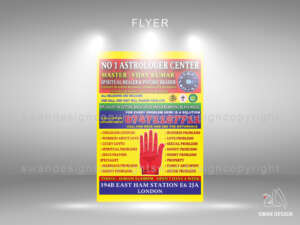 swandesigninternational Flyer 2