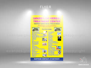 swandesigninternational Flyer 3