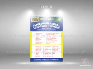 swandesigninternational Flyer 4